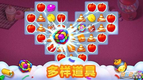 创乐园最新爆料视频大全,揭秘视频大全背后的精彩瞬间  第2张