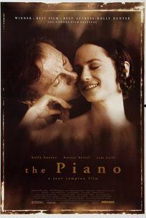 宅樱伦理电影在线观看,揭秘网络观影背后的伦理边界  第2张