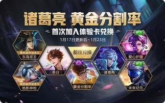 新幽冥之眼最新爆料,神秘力量觉醒，揭秘幽冥世界新篇章  第3张