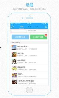 浙江余姚爆料新闻最新消息,神秘事件引发热议  第1张