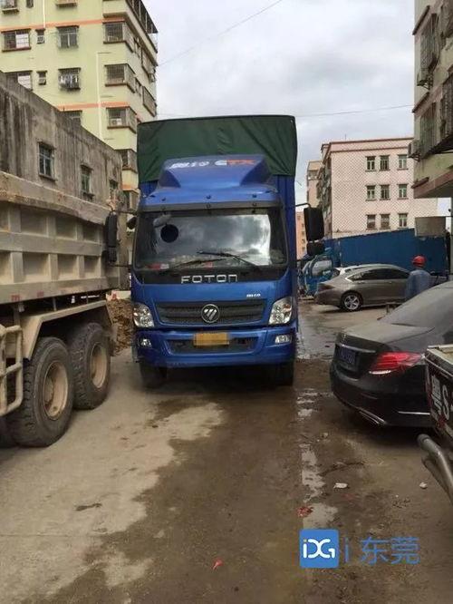 大货车爆料视频,爆料视频背后的辛酸与挑战  第2张