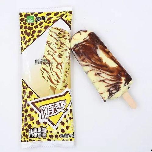 网红吃瓜爆料合集视频,揭秘娱乐圈幕后真相  第3张