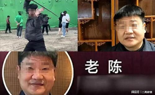 娱乐吃瓜警官老陈小说,揭秘娱乐圈背后的秘密  第3张
