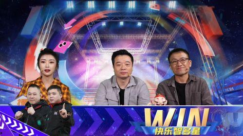 湖南名将爆料视频大全,揭秘军旅生涯精彩瞬间  第3张