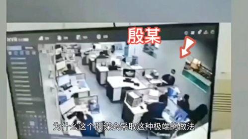 长安内部爆料事件视频,揭秘事件背后惊人真相  第1张